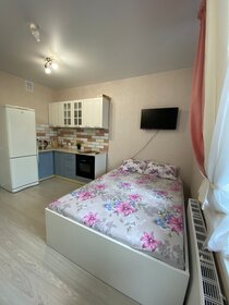 56 м², 2-комнатная квартира 2 450 ₽ в сутки - изображение 83