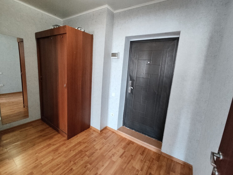 40 м², 1-комнатная квартира 5 000 000 ₽ - изображение 45