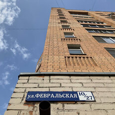 Квартира 75,3 м², 3-комнатная - изображение 4