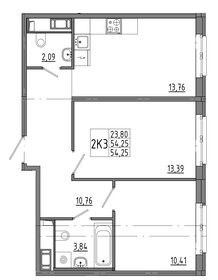 Квартира 54,3 м², 2-комнатная - изображение 1