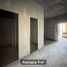 Квартира 78,5 м², 2-комнатная - изображение 4