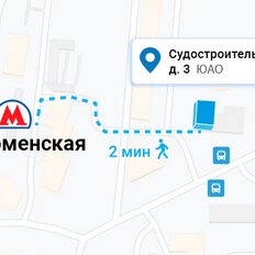 174,1 м², торговое помещение - изображение 4