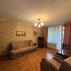 Квартира 46,1 м², 2-комнатная - изображение 1