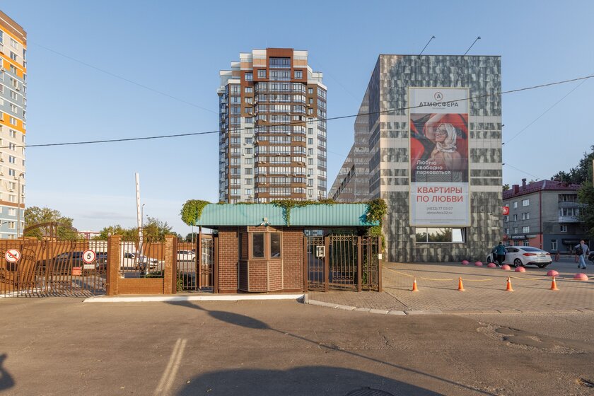 116 м², 3-комнатная квартира 24 300 000 ₽ - изображение 50