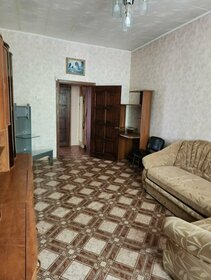 46 м², 2-комнатная квартира 26 000 ₽ в месяц - изображение 27