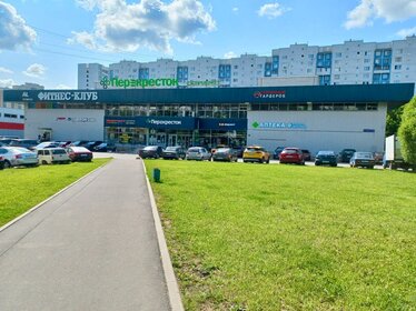 Здание, Москва