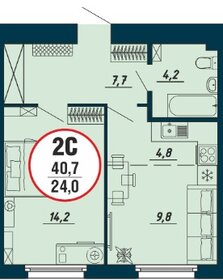 Квартира 41 м², 2-комнатная - изображение 1