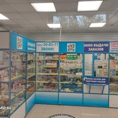 70 м², торговое помещение - изображение 1