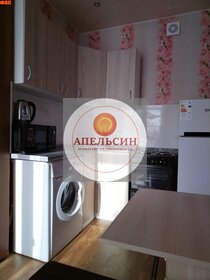 26 м², квартира-студия 16 000 ₽ в месяц - изображение 30