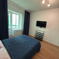 Квартира 42 м², 1-комнатная - изображение 2