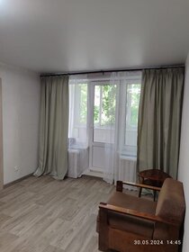 60 м², 2-комнатная квартира 62 000 ₽ в месяц - изображение 50