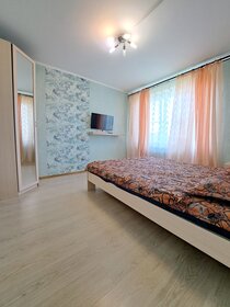 80 м², 3-комнатная квартира 4 200 ₽ в сутки - изображение 81