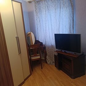 46 м², 2-комнатная квартира 55 000 ₽ в месяц - изображение 2