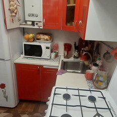 Квартира 46 м², 2-комнатная - изображение 1