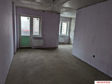 74,5 м², 2-комнатная квартира 6 600 000 ₽ - изображение 68