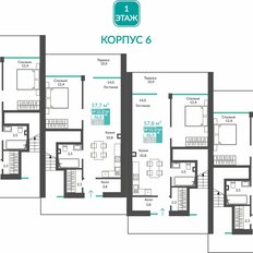 Квартира 57,7 м², 2-комнатные - изображение 3