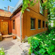 дом + 14,5 сотки, участок - изображение 1