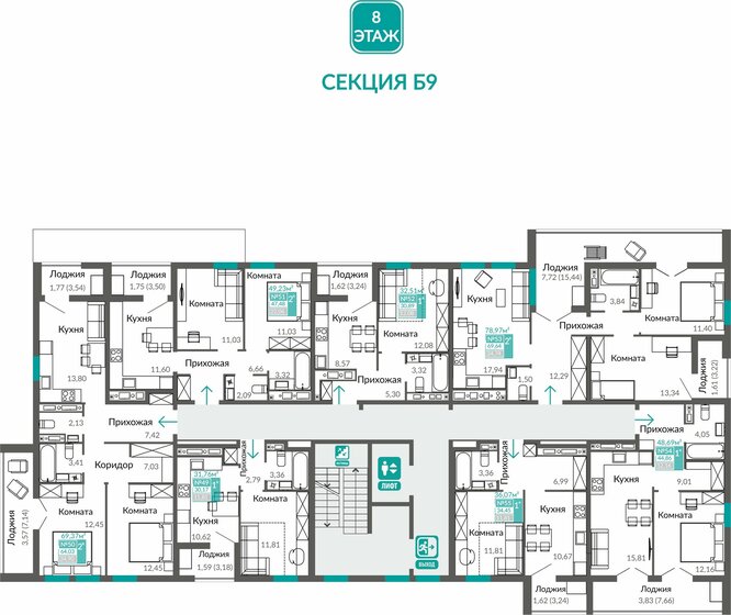 59 м², 2-комнатная квартира 8 535 500 ₽ - изображение 34