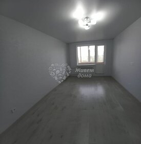 50 м², 2-комнатная квартира 6 500 000 ₽ - изображение 44