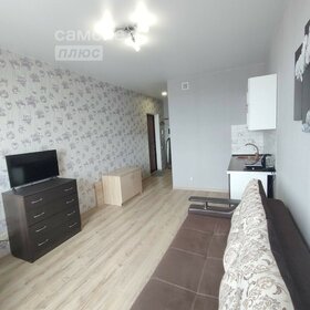 27 м², квартира-студия 5 500 000 ₽ - изображение 39