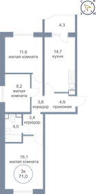 Квартира 71 м², 3-комнатная - изображение 1