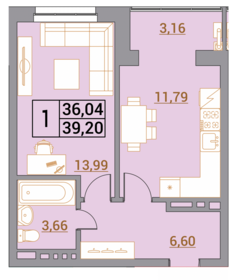 Квартира 39,2 м², 1-комнатная - изображение 1