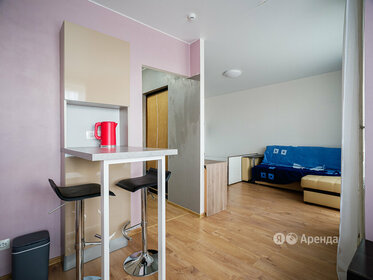 35 м², 1-комнатная квартира 28 000 ₽ в месяц - изображение 32