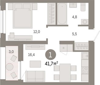 Квартира 41,7 м², 1-комнатная - изображение 1