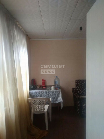 70 м² дом, 10 соток участок 1 450 000 ₽ - изображение 49