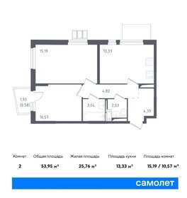 52 м², 2-комнатная квартира 10 784 565 ₽ - изображение 7