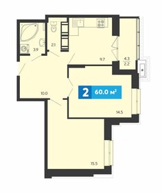 63 м², 2-комнатная квартира 5 800 000 ₽ - изображение 50