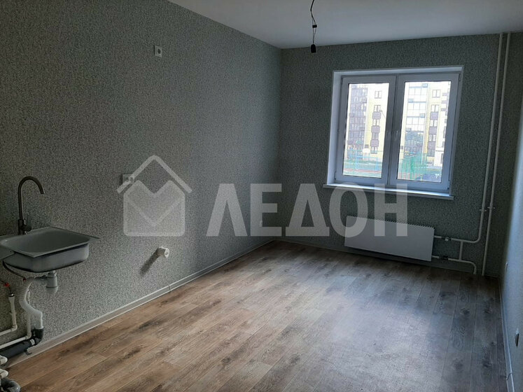 37 м², 1-комнатная квартира 5 200 000 ₽ - изображение 33