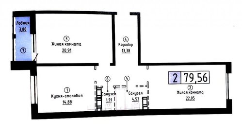 Квартира 79,6 м², 2-комнатная - изображение 1