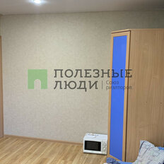 Квартира 43,7 м², 2-комнатная - изображение 2