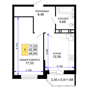 45,3 м², 1-комнатная квартира 4 500 000 ₽ - изображение 100