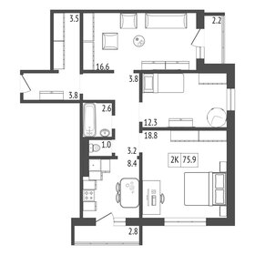 57,6 м², 2-комнатная квартира 7 500 000 ₽ - изображение 61