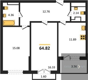 Квартира 64,8 м², 2-комнатная - изображение 1