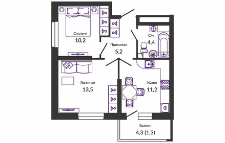 46,5 м², 2-комнатная квартира 5 250 000 ₽ - изображение 6