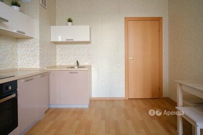 29,6 м², квартира-студия 28 000 ₽ в месяц - изображение 3