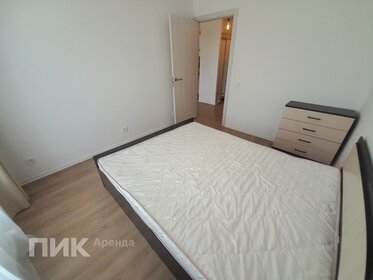 35 м², 1-комнатная квартира 45 000 ₽ в месяц - изображение 40