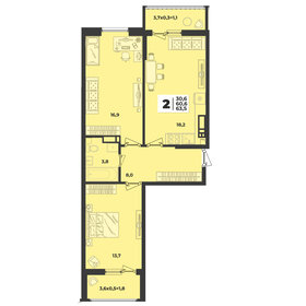 Квартира 63,5 м², 2-комнатная - изображение 1