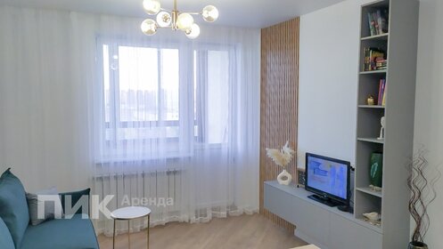 30 м², 1-комнатная квартира 47 000 ₽ в месяц - изображение 5