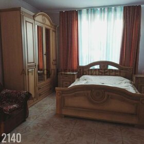 70,5 м², 3-комнатная квартира 7 300 000 ₽ - изображение 34