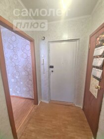 20,7 м², 1-комнатная квартира 1 399 000 ₽ - изображение 43