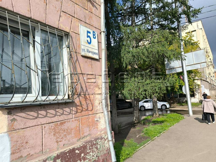 12 м², квартира-студия 1 350 000 ₽ - изображение 51
