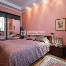 Квартира 105,9 м², 4-комнатная - изображение 5