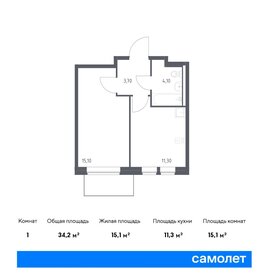 35,1 м², 1-комнатная квартира 9 401 995 ₽ - изображение 22