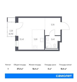 Квартира 27,2 м², студия - изображение 1