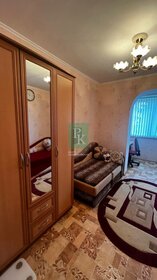 70,2 м², 4-комнатная квартира 8 500 000 ₽ - изображение 28