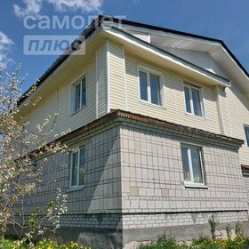 270 м² дом, 42 сотки участок 14 200 000 ₽ - изображение 27